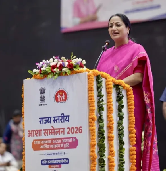 Delhi Gov Unveils Nursing Home Management Portal to Streamline Registration Process