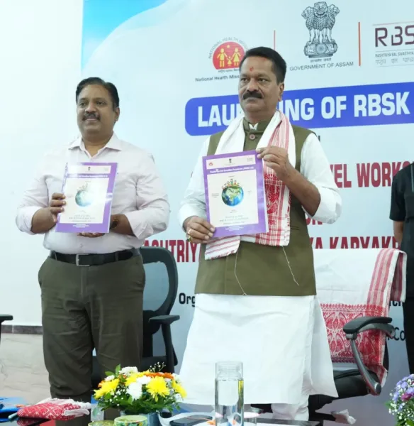Assam Launches RBSK 2.0 to Track Children’s Treatment Through Digital Health Records